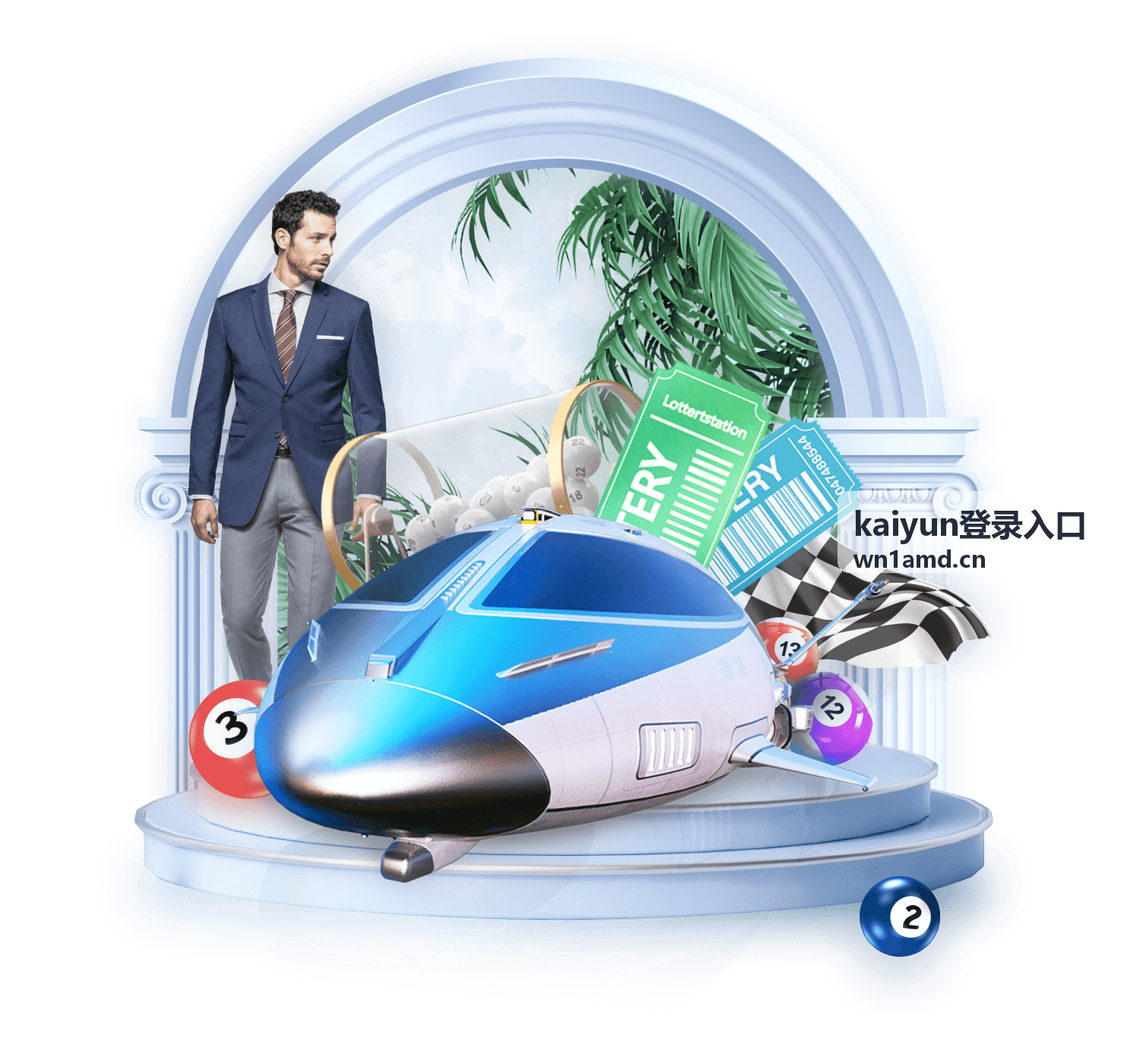 kaiyun登录入口今日直播场次封面图
